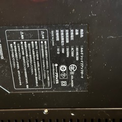 ルルド シェイプアップボード 振動マシン ストラップ付きの画像