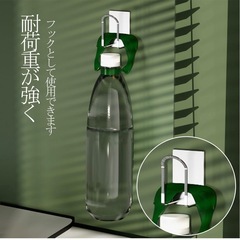 マグネット 風呂ふたホルダー ステンレス製 風呂蓋ホルダー カビない 強力磁石 縦置き横置き自由 風呂蓋の定位置収納 穴あけ不要の画像