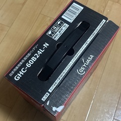 バッテリー　60B24L  ジーエス・ユアサ の画像