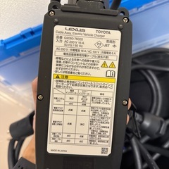 トヨタ　レクサス　純正充電ケーブル　15mの画像