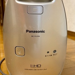Panasonic 掃除機 ECONAVI MC-PA20W-Sの画像