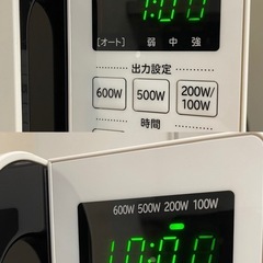 ●受渡人決定●レンジ　美品　HITACHIの画像