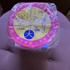 水草(無農薬)ロタラsp.hraの画像