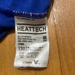 UNIQLO ヒートテック　130cmの画像