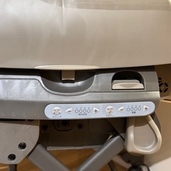 ネムリラ コードレス AUTO SWING BEDi Long SS EG＋の画像