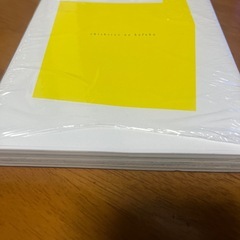 新刊　致死量のの幸福の画像