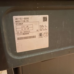 【LPガス】ガスコンロ/ガステーブルの画像