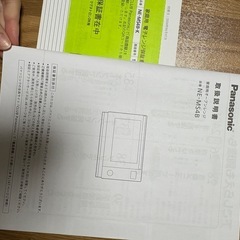 2024年購入　美品　オーブンレンジの画像