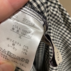 3L ギンガムチェックワンピースの画像