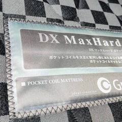 ベッドフレーム＆マットレスセット（引き取り限定）の画像