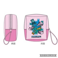 新品♡マイクラポーチの画像