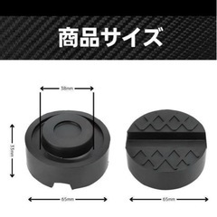 ガレージジャッキ 低床 フロアジャッキ 2.5t トン 本日10/22引取りで7000円の画像