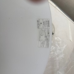 中古電灯の画像