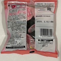 アンパンマンのフルーツソースの画像