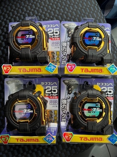 【4個セット】Tajima スケール G3  7.5m