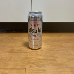アサヒスーパードライ500mlロング缶
