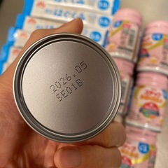 森永はぐくみ　明治ステップの画像