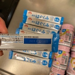 森永はぐくみ　明治ステップの画像