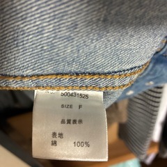 デニムジャケットの画像