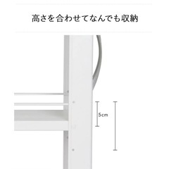 隙間収納ラックの画像
