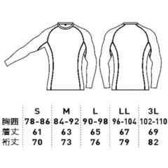 G.GROUND 7095-42 消臭・吸汗速乾・裏起毛ハイネックコンプレッション【長袖】 の画像