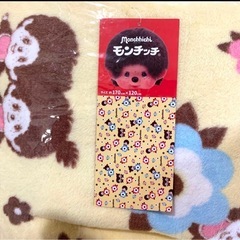モンチッチ　ブランケット新品未使用品の画像