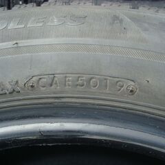 185/65Ｒ15　ＶＲＸ２　４本の画像