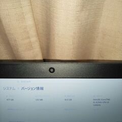 🟥🟥Win11正式対応、i5-8250U、16GB、512GB SSD搭載【東芝dynabook R63/M】の画像