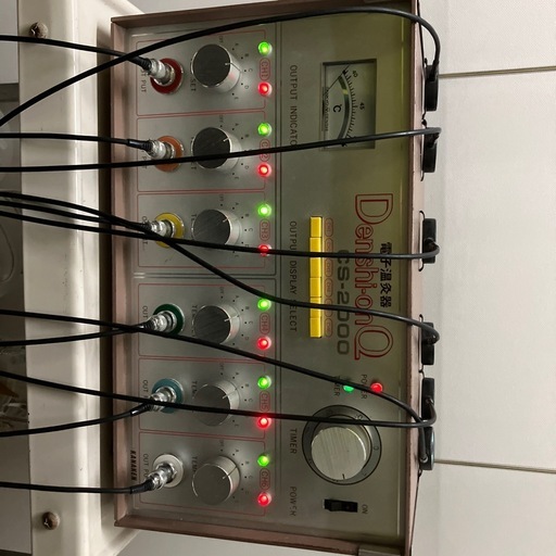 カナケン電子温灸器