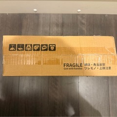 アイコットリョーワ　CA300 玄関用タイルの画像