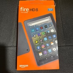 【極美品】アマゾンfire HD8の画像