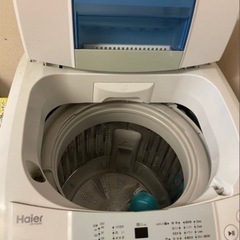 無料　緊急　Haier JW-K50Mの画像
