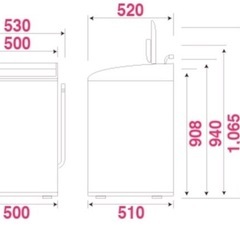 無料　緊急　Haier JW-K50Mの画像