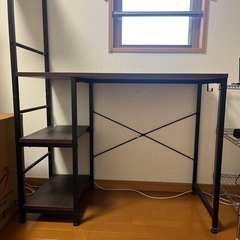 机　1人用の画像