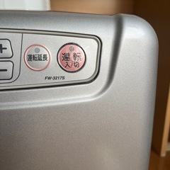 ダイニチ ファンヒーターの画像