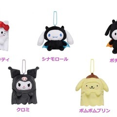 サンリオhappyくじ　Sanrio characters Halloween 2025 ぬいぐるみチャーム賞(ポムポムプリン)の画像