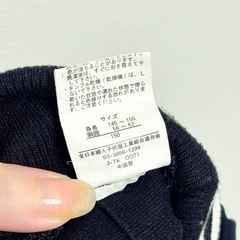 女の子用キュロット 150cm前後 古着 の画像