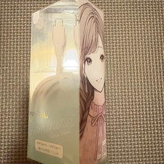モバイルバッテリー＆充電ケーブルセットの画像
