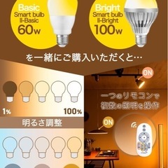 6灯シーリングの画像