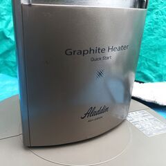 ★即暖!!お届け可!!★ Aladdin アラジン 遠赤外線グラファイトヒーター AEH-G900Nの画像