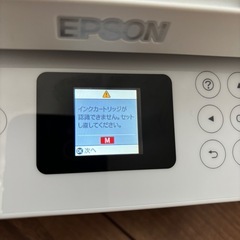 EPSONプリンターの画像
