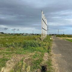 No.C-d764【神奈川県平塚市】農地2筆あげます！