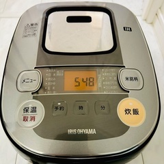 IRIS OHYAMA IH炊飯器 5.5合 アイリスオーヤマの画像