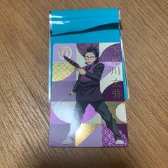 鬼滅グッズの画像