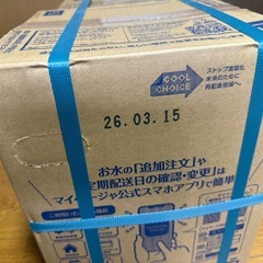ウォーターサーバー　水　12L 2個の画像