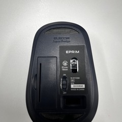 USBワイヤレスマウスの画像