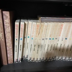 歴史本の画像