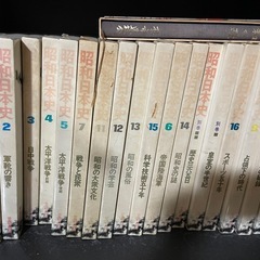 歴史本の画像