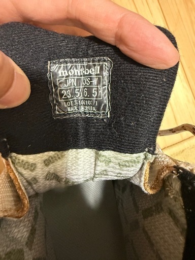 モンベル GORE-TEX トレッキングブーツ