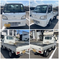売約済み　　⭐️車検１年半以上⭐️コミコミ⭐️平成２３年ハイゼットトラック4WD⭐️軽トラ🛻S211P  S210Pの画像